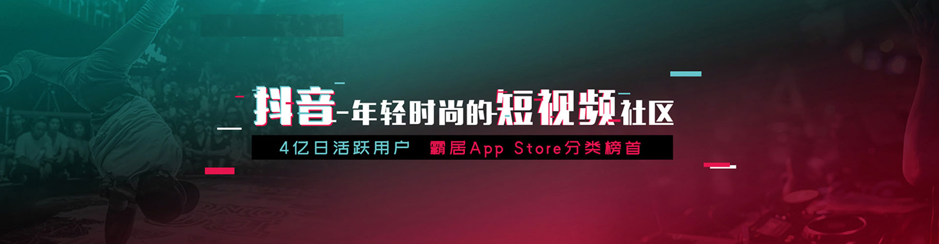 资源sem服务