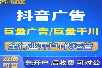 旅游行业SEM优化师案例分享——如何精准投放广告